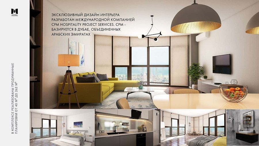 Квартира в Батуми, Грузия, 36 м2 фото 5