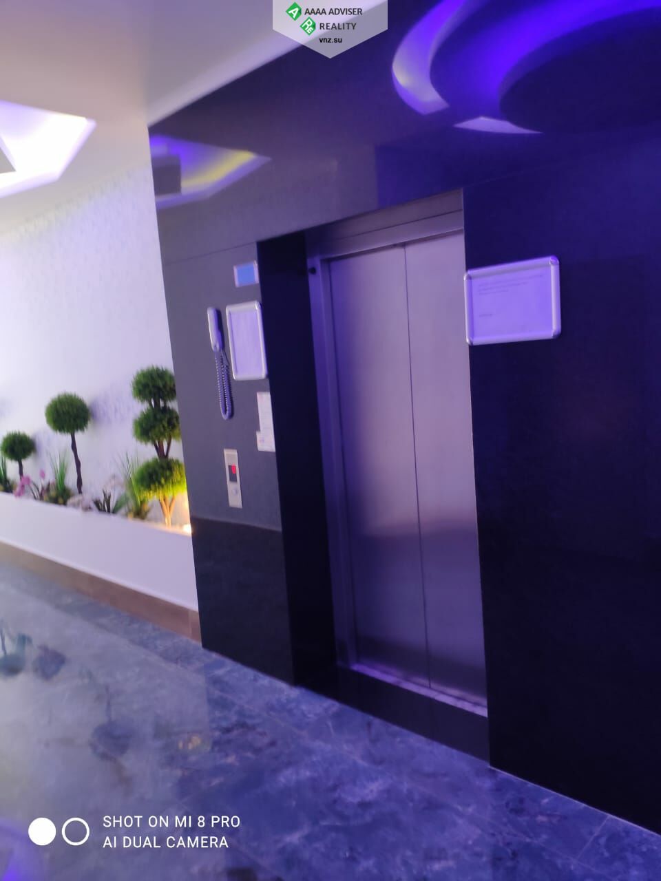 Квартира в Алании, Турция, 70 м2 фото 5