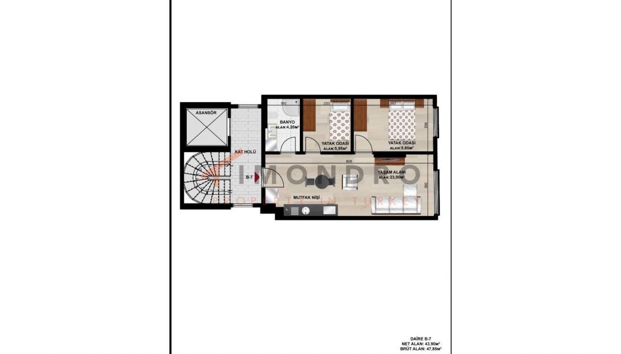 Квартира в Стамбуле, Турция, 78 м2 фото 2