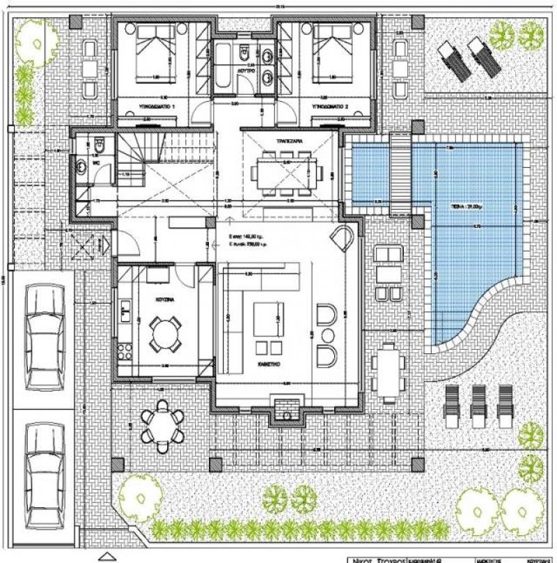 Апартаменты в Салониках, Греция, 300 м2 фото 5