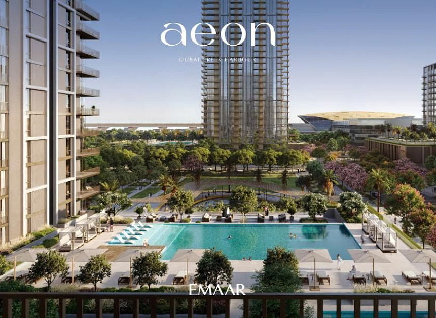 Апартаменты в Дубае, ОАЭ, 70.92 м2