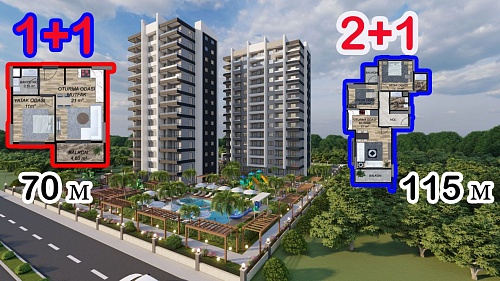 Квартира в Мерсине, Турция, 68 м2 фото 1