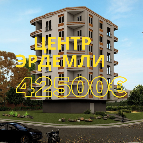 Квартира в Мерсине, Турция, 62 м2 фото 1