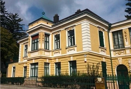 Дом Baden, Австрия, 360 м2 фото 1