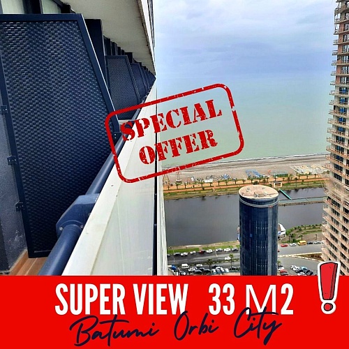 Апартаменты в Батуми, Грузия, 33 м2 фото 1