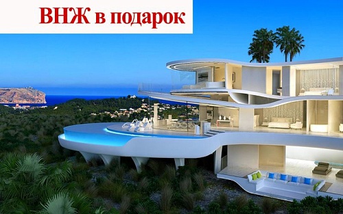 Вилла в Хавее, Испания, 360 м2 фото 1