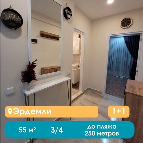 Квартира в Мерсине, Турция, 55 м2 фото 1