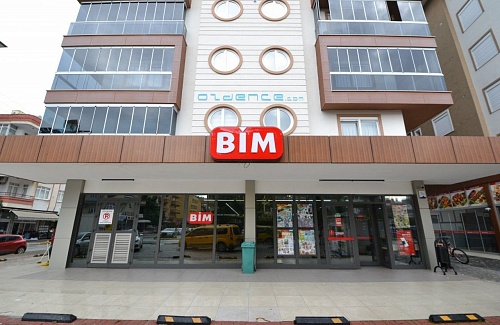 Квартира в Алании, Турция, 85 м2 фото 1