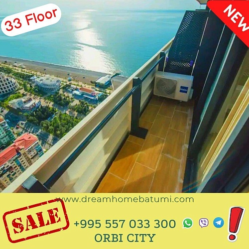 Апартаменты в Батуми, Грузия, 28 м2 фото 1