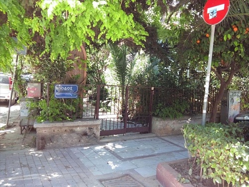Квартира в Афинах, Греция, 138 м2 фото 1