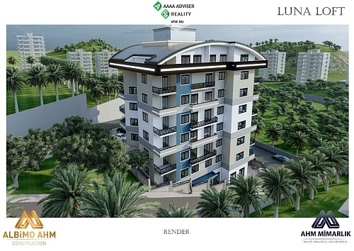 Квартира в Алании, Турция, 62 м2 фото 1