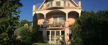 Вилла Balatonederics, Венгрия, 275 м2
