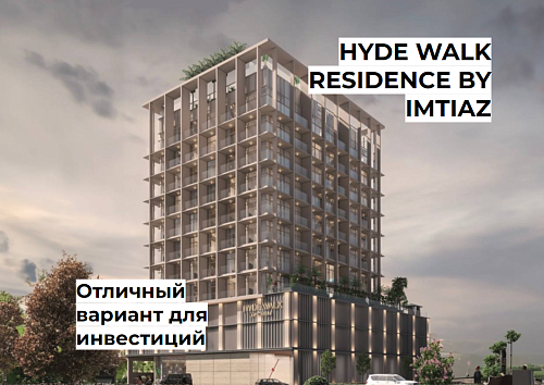 Квартира в Дубае, ОАЭ, 40 м2 фото 1