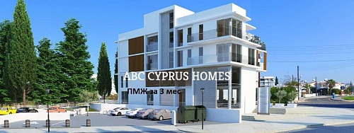 Апартаменты в Пафосе, Кипр, 140 м2 фото 1