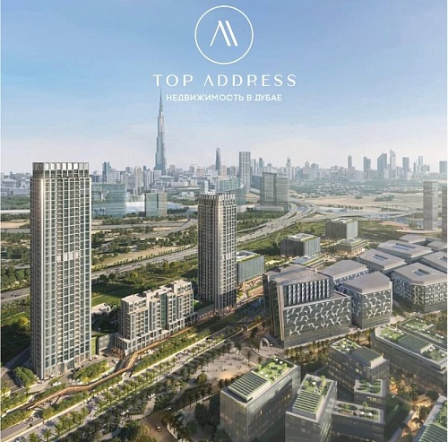 Апартаменты в Дубае, ОАЭ, 94 м2 фото 1