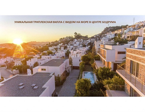 Вилла в Бодруме, Турция, 250 м2 фото 1