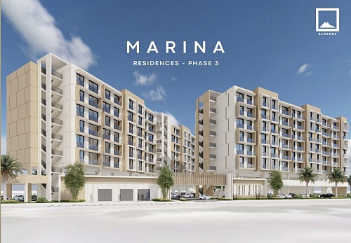 Апартаменты в Рас-эль-Хайме, ОАЭ, 47 м2 фото 1