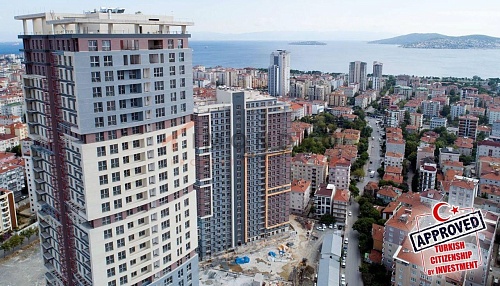 Квартира в Картале, Турция, 289 м2 фото 1