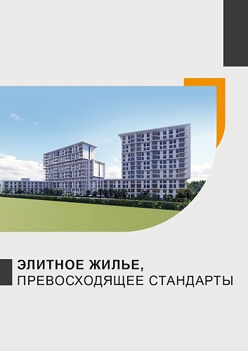 Квартира в Анталии, Турция, 48 м2 фото 1
