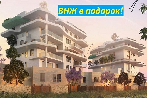 Таунхаус в Вильяхойосе, Испания, 177 м2 фото 1