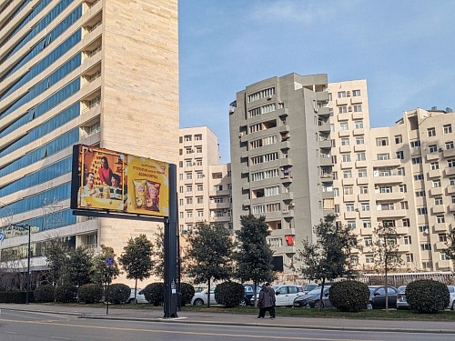 Квартира в Тбилиси, Грузия, 228 м2 фото 1