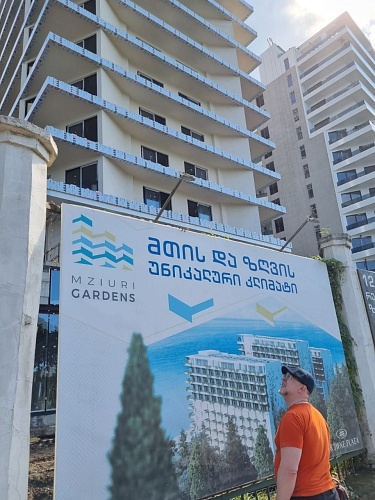 Апартаменты в Батуми, Грузия, 48.6 м2 фото 1