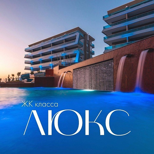 Квартира в Алании, Турция, 65 м2 фото 1