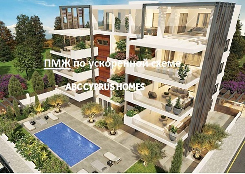 Апартаменты в Пафосе, Кипр, 125 м2 фото 1