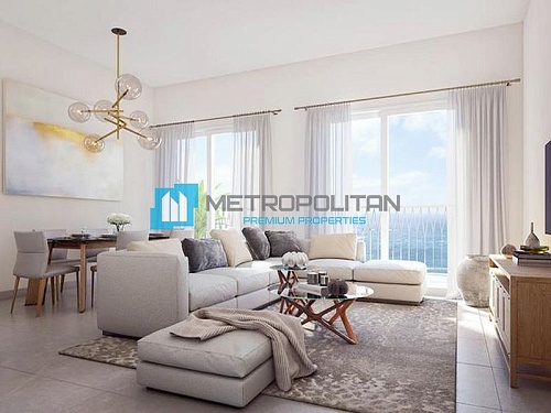 Апартаменты Maryam Island, ОАЭ, 60.57 м2 фото 1