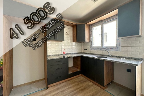 Квартира в Мерсине, Турция, 50 м2 фото 1
