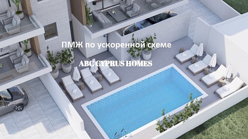 Апартаменты в Пафосе, Кипр, 94 м2 фото 1