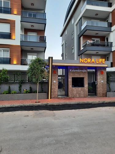 Квартира в Анталии, Турция, 150 м2 фото 1
