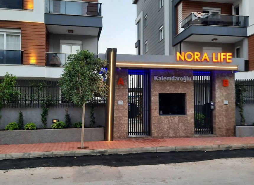 Квартира в Анталии, Турция, 150 м2
