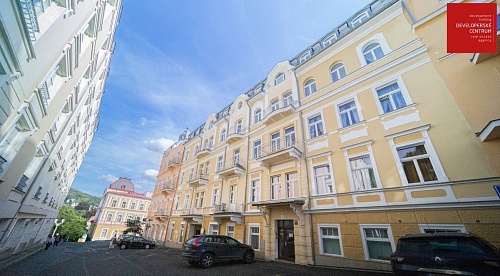Квартира в Марианске-Лазне, Чехия, 42 м2 фото 1