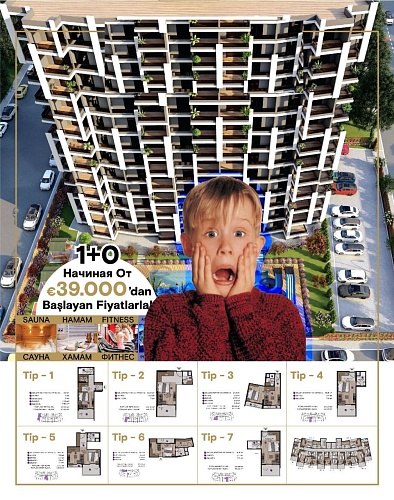 Квартира в Мерсине, Турция, 41 м2 фото 1