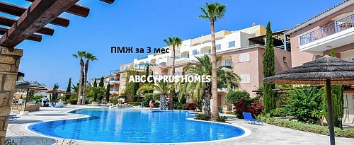 Квартира в Пафосе, Кипр, 80 м2 фото 1