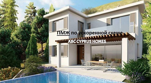 Вилла в Пафосе, Кипр, 180 м2 фото 1