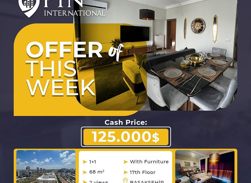 Квартира в Стамбуле, Турция, 68 м2