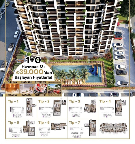 Апартаменты в Мерсине, Турция, 45 м2 фото 1