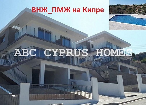 Вилла в Тале, Кипр, 169 м2 фото 1