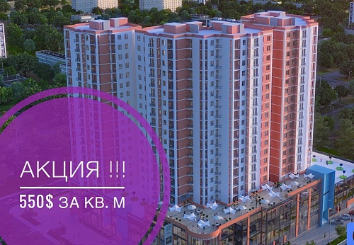 Квартира в Батуми, Грузия, 63.2 м2 фото 1