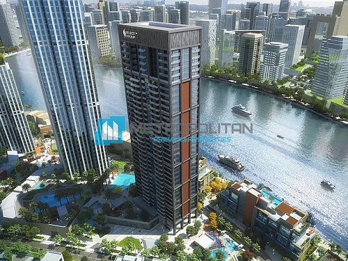 Студия Business Bay, ОАЭ, 48.03 м2 фото 1