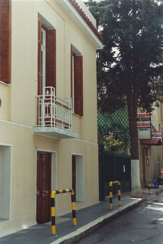 Дом в Афинах, Греция, 250 м2 фото 1