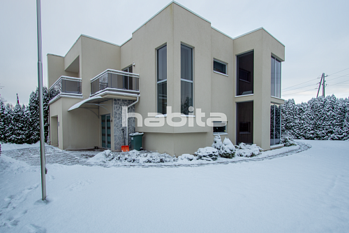 Дом Ozolnieki, Латвия, 249.5 м2 фото 1