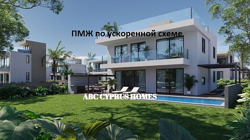 Вилла в Пафосе, Кипр, 234 м2 фото 1