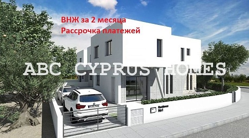 Коттедж в Пафосе, Кипр, 162 м2 фото 1