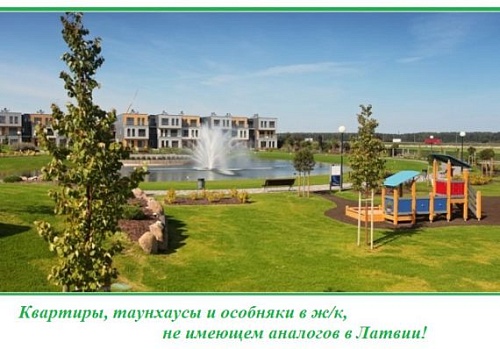 Квартира в Риге, Латвия, 72 м2 фото 1