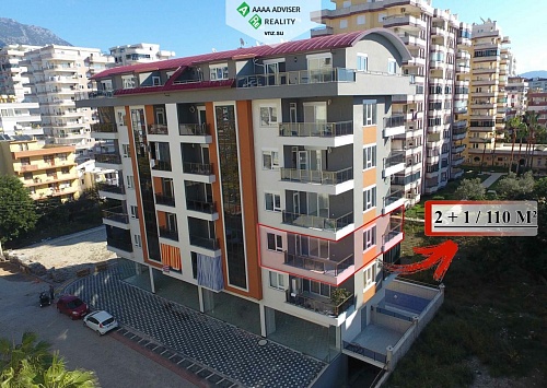 Квартира в Алании, Турция, 110 м2 фото 1