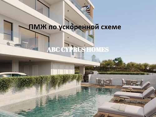 Апартаменты в Пафосе, Кипр, 93 м2 фото 1