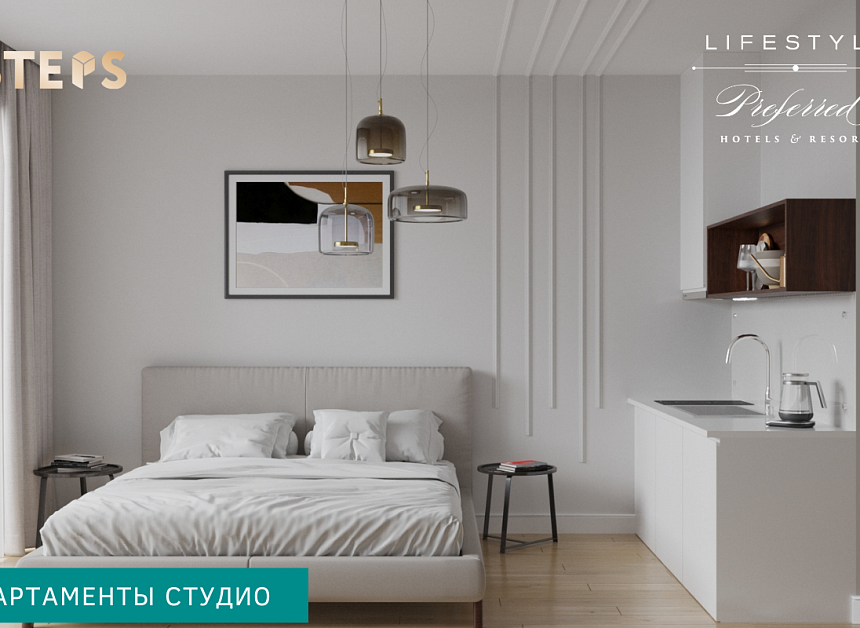 Апартаменты в Батуми, Грузия, 24 м2